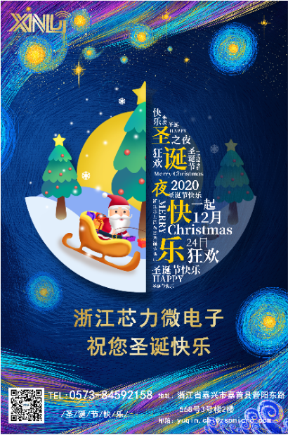 微信图片_20201230135856.png