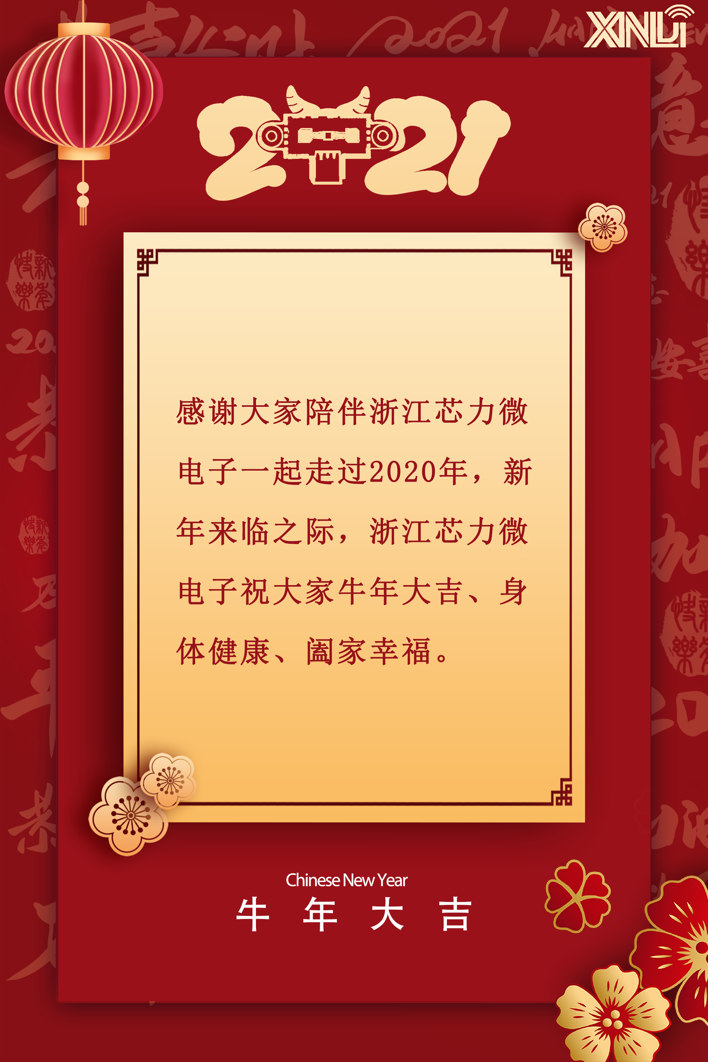 8d248f521b54e3546ef663cc7ef0ac0.png
