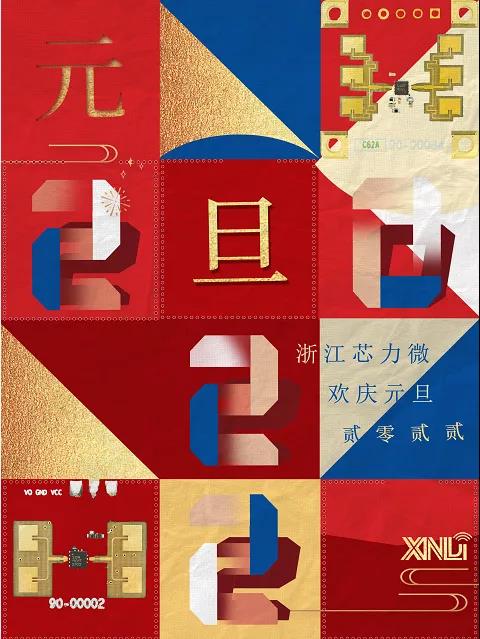 微信图片_20220121134348.jpg