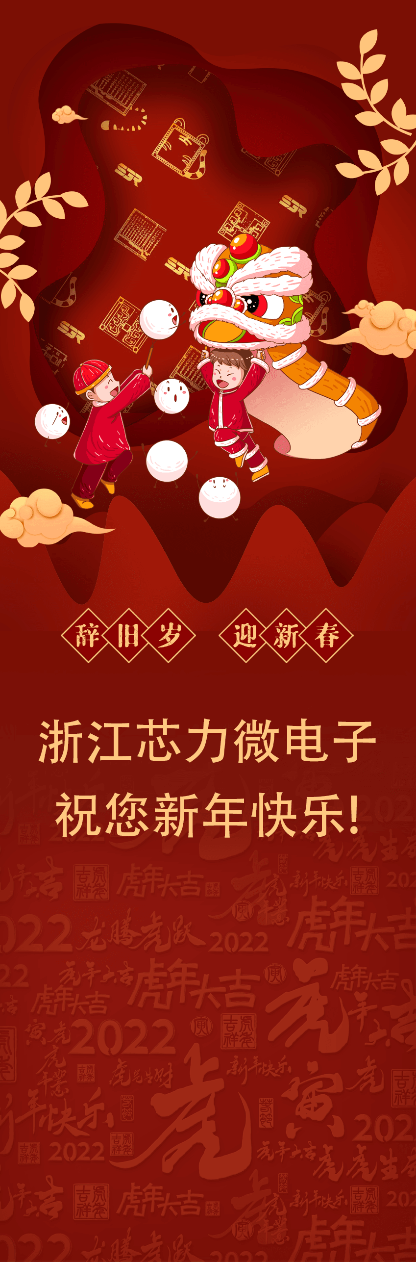 aa84284f5828604023e2028619d5a48.png