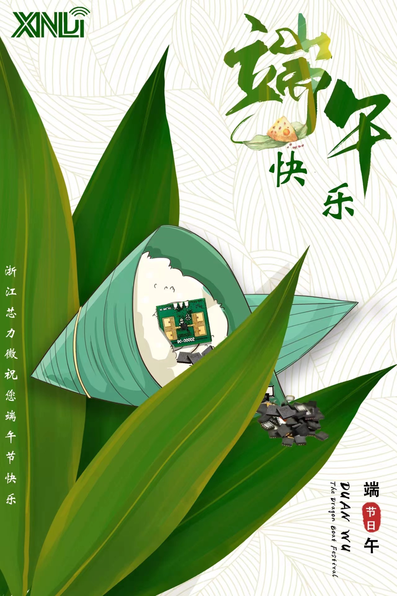 bf1c020869494f14a3957de2a28e3fa.jpg