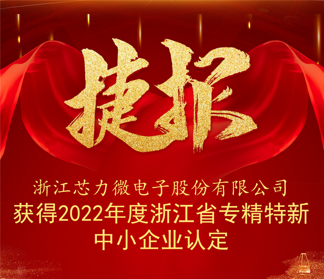 微信图片_20230117093743.png
